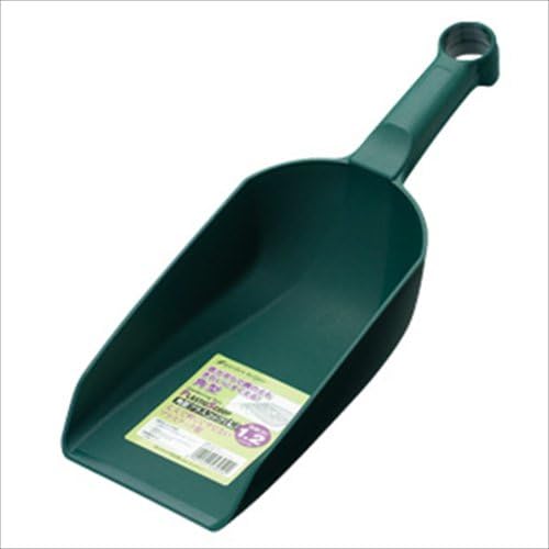 Pale da giardinaggio  | Aiutanti da Giardino (Gardenhelper) Square Plus, Tazze, Grande Ps – 2L Pale da giardinaggio Pale da giardinaggio